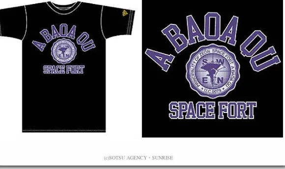 A Bao A Qu T-Shirt Black L