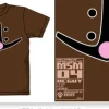 Acguy Mono-Eye '06 T-Shirt Brown S