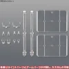 Action Base 7 [Clear Color]