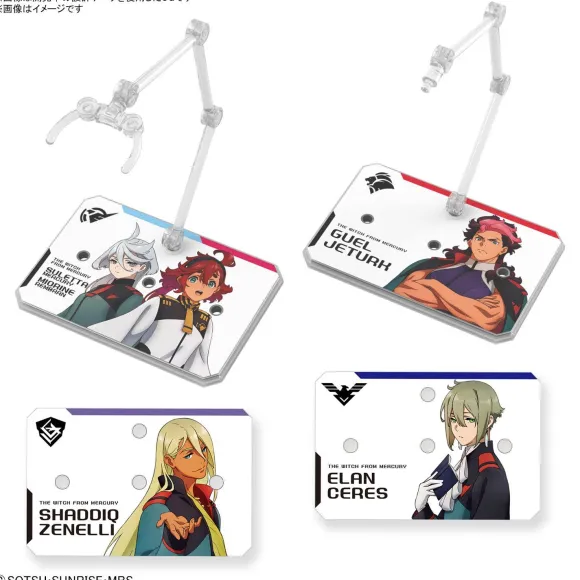 Action Base 6 (Clear) The Witch From Mercury Sticker Set