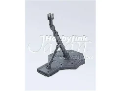 Action Base 1 Gray