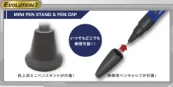 Action Pen Evolution GS GUN (RX-78-2 Gundam)