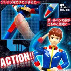 Action Pen GS3 Amuro Ray
