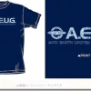AEUG Hand Written Logo T-Shirt Navy L