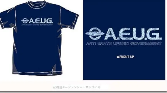 AEUG Hand Written Logo T-Shirt Navy M
