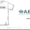 AEUG Hand Written Logo T-Shirt White M