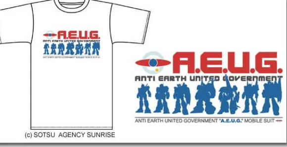 AEUG MS T-Shirt White M