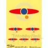 A.E.U.G & Titans Sticker Set