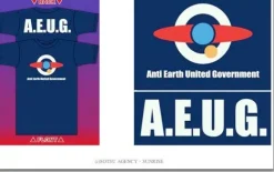 A.E.U.G. T-Shirt Navy XL