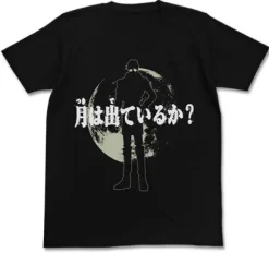 After War Gundam X: Is The Moon Out? T-Shirt / Black-M