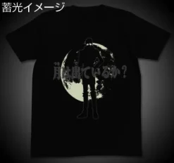 After War Gundam X Tsuki wa Dete Iru Ka? T-shirt Black M
