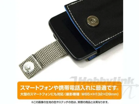 Anaheim Electronics Mobile Pouch