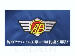Anaheim School Blouson M
