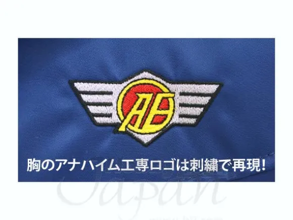 Anaheim School Blouson XL