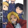 Animage 2004/05