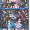 Animedia 2003/09