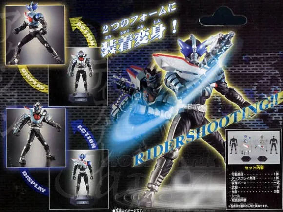 Armour Trans Kamen Rider Drake