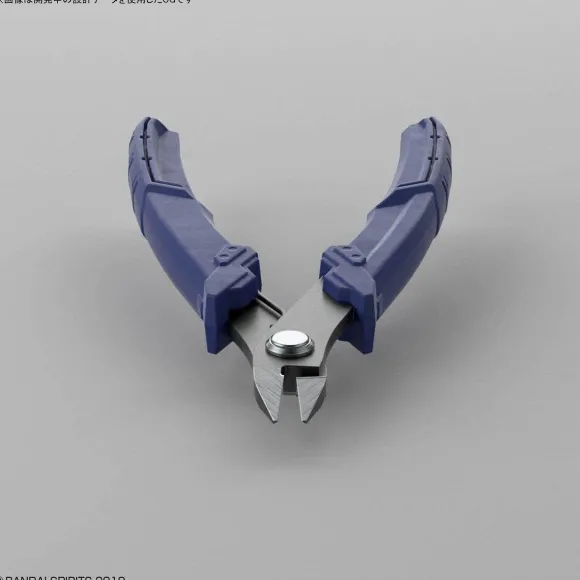 Bandai Spirits Buildup Nipper (New Price Ver.)