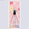BANDAI SPIRITS Entry Nipper Pink