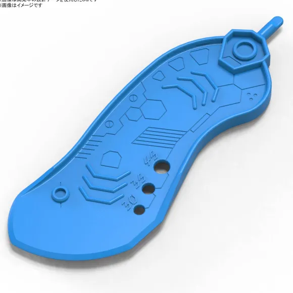 BANDAI SPIRITS Parts Separator