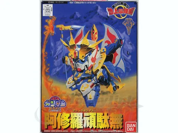 BB #104 Ashura Gundam