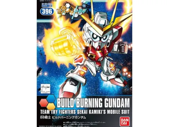 BB #396 Build Burning Gundam