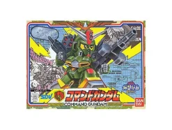 BB #059 Command Gundam