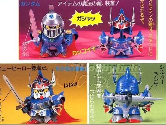 BB #078 Crown Knight Gundam