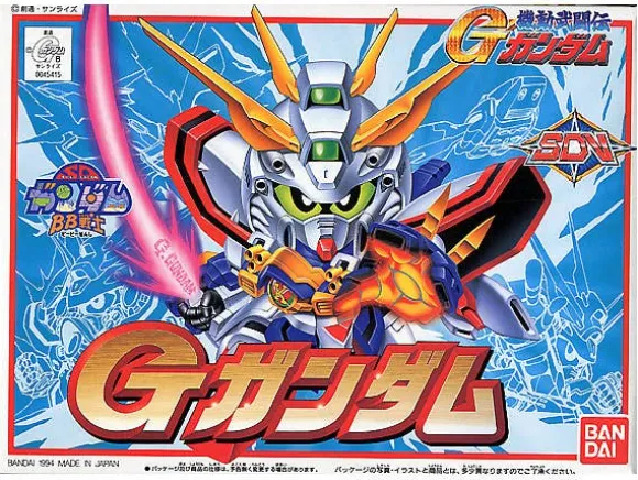 BB #138 God Gundam