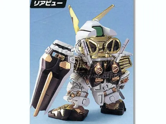 BB #299 Gundam Astray Gold Frame