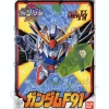 BB #074 Gundam F91