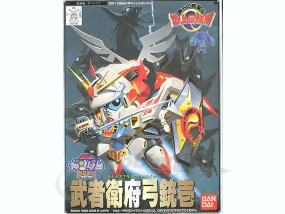 BB #101 Musha Efu Kyuzyuichi