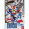 BB #030 Musha Kage Gundam