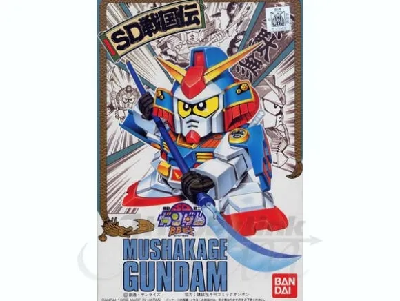 BB #030 Musha Kage Gundam