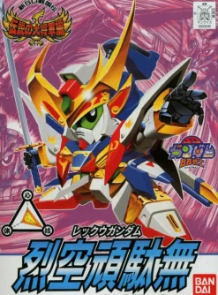BB #112 Rekku Gundam