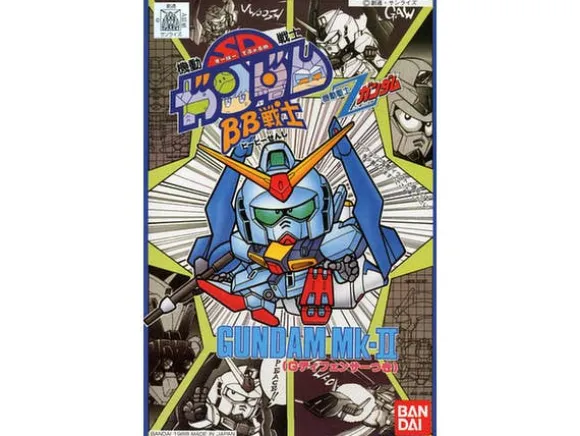 BB #013 SD Gundam Mk-II