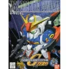BB #198 SD Z Gundam