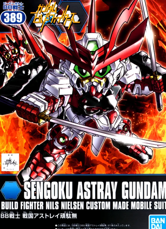 BB Sengoku Astray Gundam