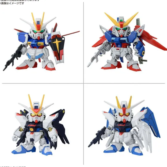 BB Senshi C.E. Fateful Confrontation Set