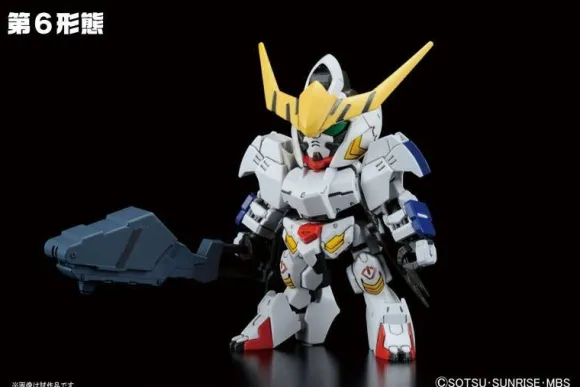 BB Senshi No.401 Gundam Barbatos DX