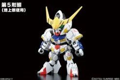BB Senshi No.401 Gundam Barbatos DX