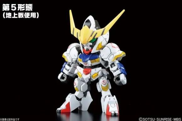 BB Senshi No.401 Gundam Barbatos DX