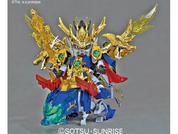 BB Shin Shouretsutei Ryusouu Ryuubi Gundam Tengyokugai Souryu