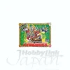 BB #122 Taiga Gundam Cho Syogun
