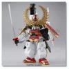 BB #355 Tokugawa Ieyasu Gundam