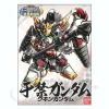 BB Ukin Gundam
