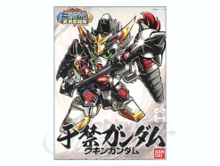 BB Ukin Gundam
