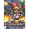 BB #294 Verde Buster Gundam