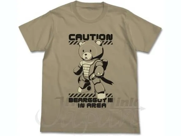 Beargguy III T-Shirt Sand Khaki M