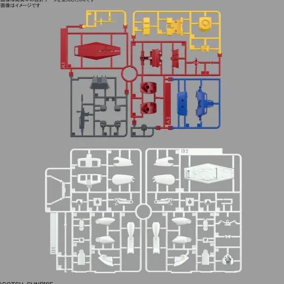 1/144 Best Mecha Collection RX-78-2 Gundam (REVIVAL Ver.)